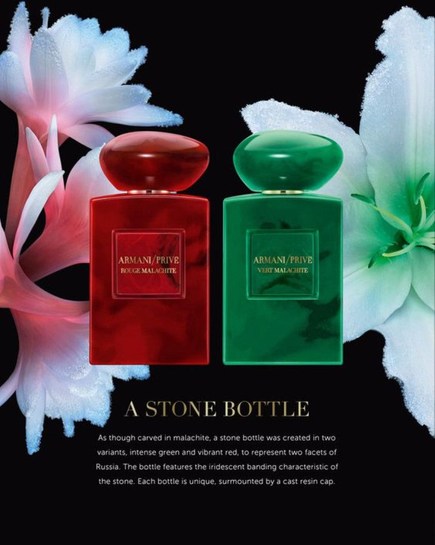 Armani Prive Vert Malachite EDP 100 мл.